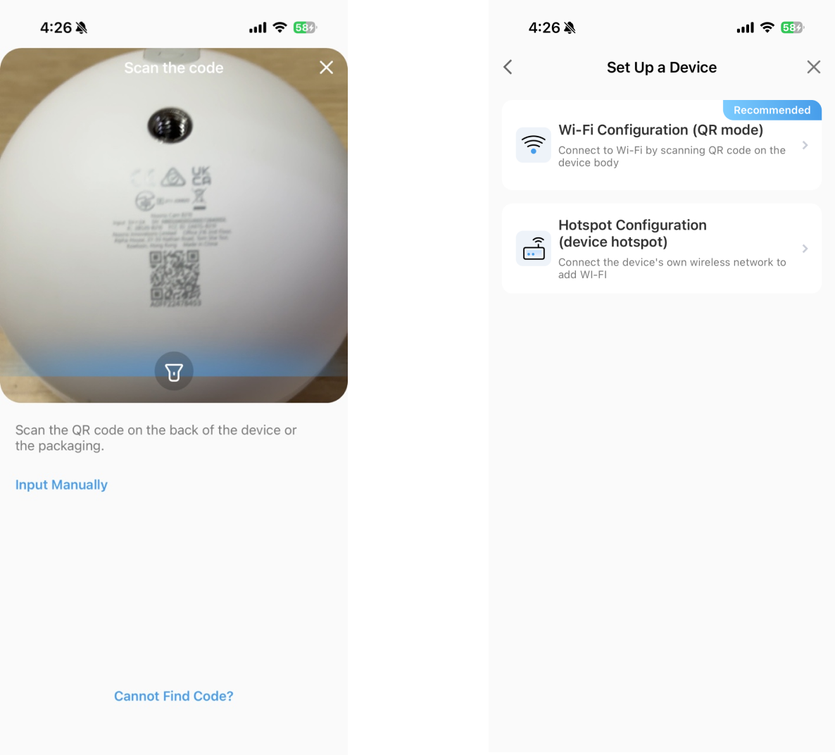 Hotspot Configuration Step1.png